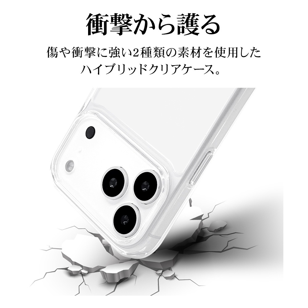 iPhone17 Pro Max ������ ���С� �ϥ��֥�å� �Ѿ׷�ۼ� ���� ��� ���ꥢ Ʃ�� TPU�Х�ѡ������� ����饳��ȥ����뵡ǽ�դ� �磻��쥹�����б� ���ꥢ �����ե��� ���ޥۥ����� 9093IP5DHPCCL �饹���Хʥ�