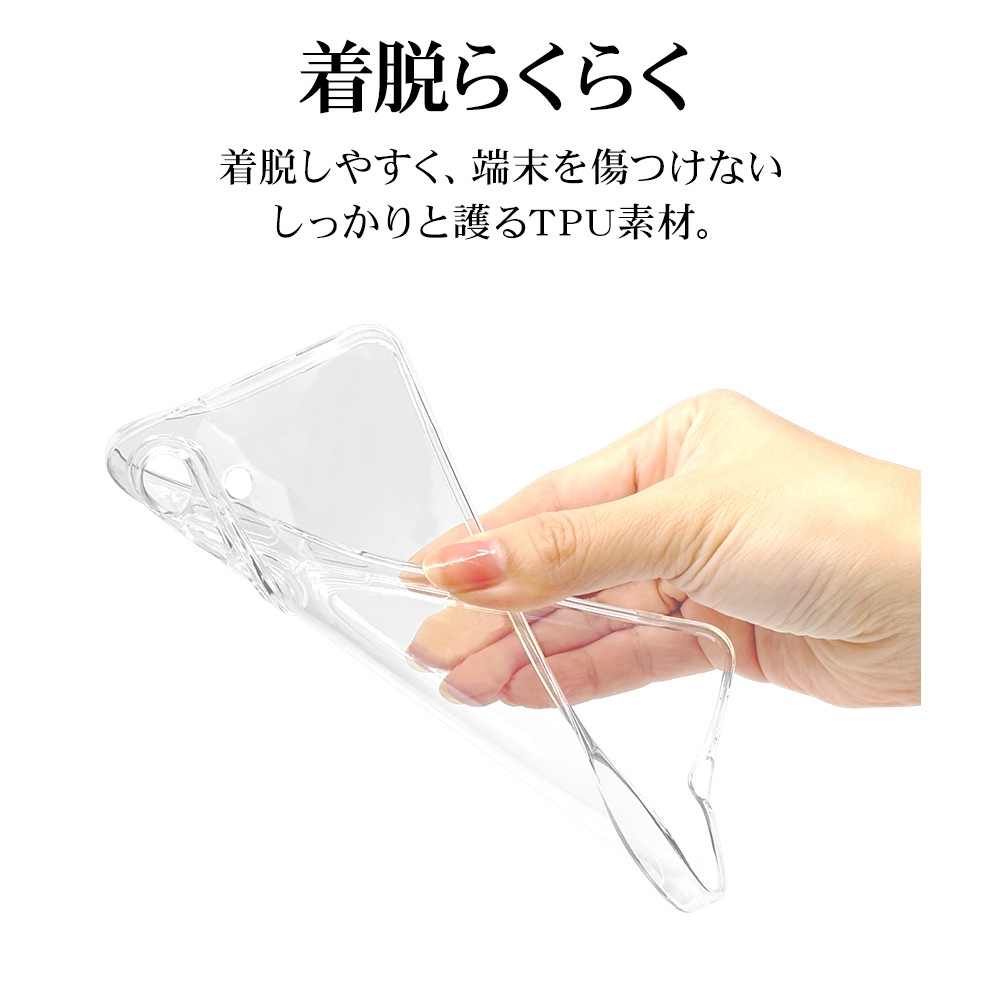 Galaxy S26+ SC-52G SCG38 ������ ���С� ���եȥ����� TPU �˸��ݸ� ��̩�߷� �Ѿ׷�ۼ� ���ꥢ Ʃ�� 1.3mm ���ȥ�åץۡ��� ����饯���� �ץ饹 ���ޥۥ����� 9322GS26PTPLCL �饹���Хʥ�