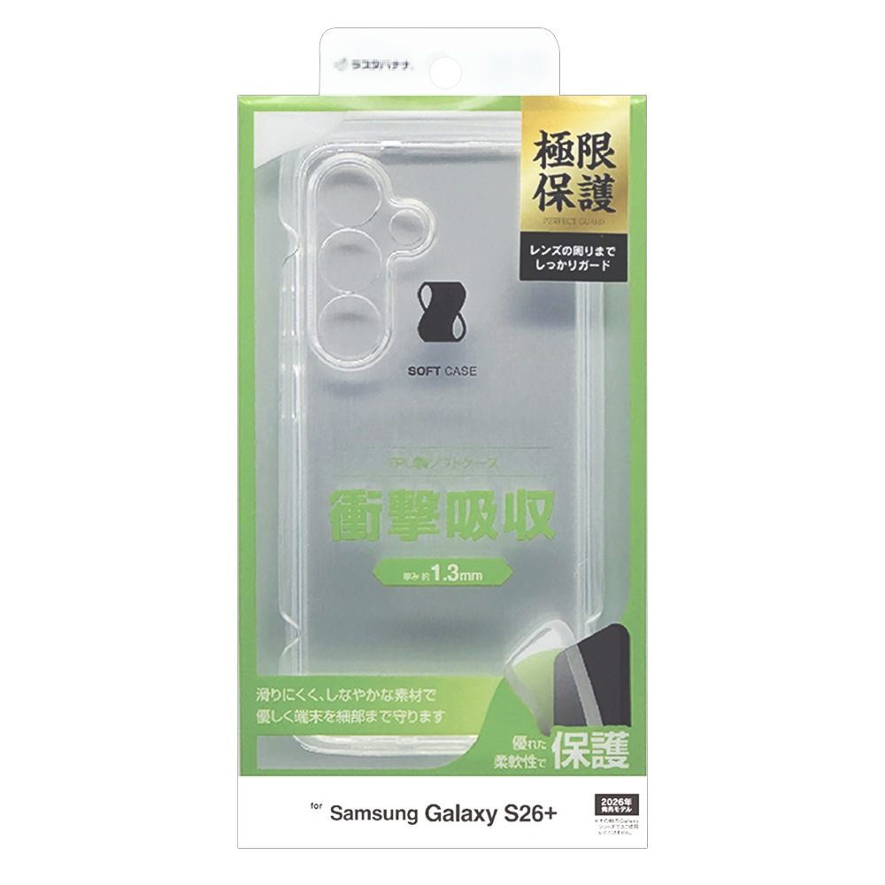 Galaxy S26+ SC-52G SCG38 ������ ���С� ���եȥ����� TPU �˸��ݸ� ��̩�߷� �Ѿ׷�ۼ� ���ꥢ Ʃ�� 1.3mm ���ȥ�åץۡ��� ����饯���� �ץ饹 ���ޥۥ����� 9322GS26PTPLCL �饹���Хʥ�