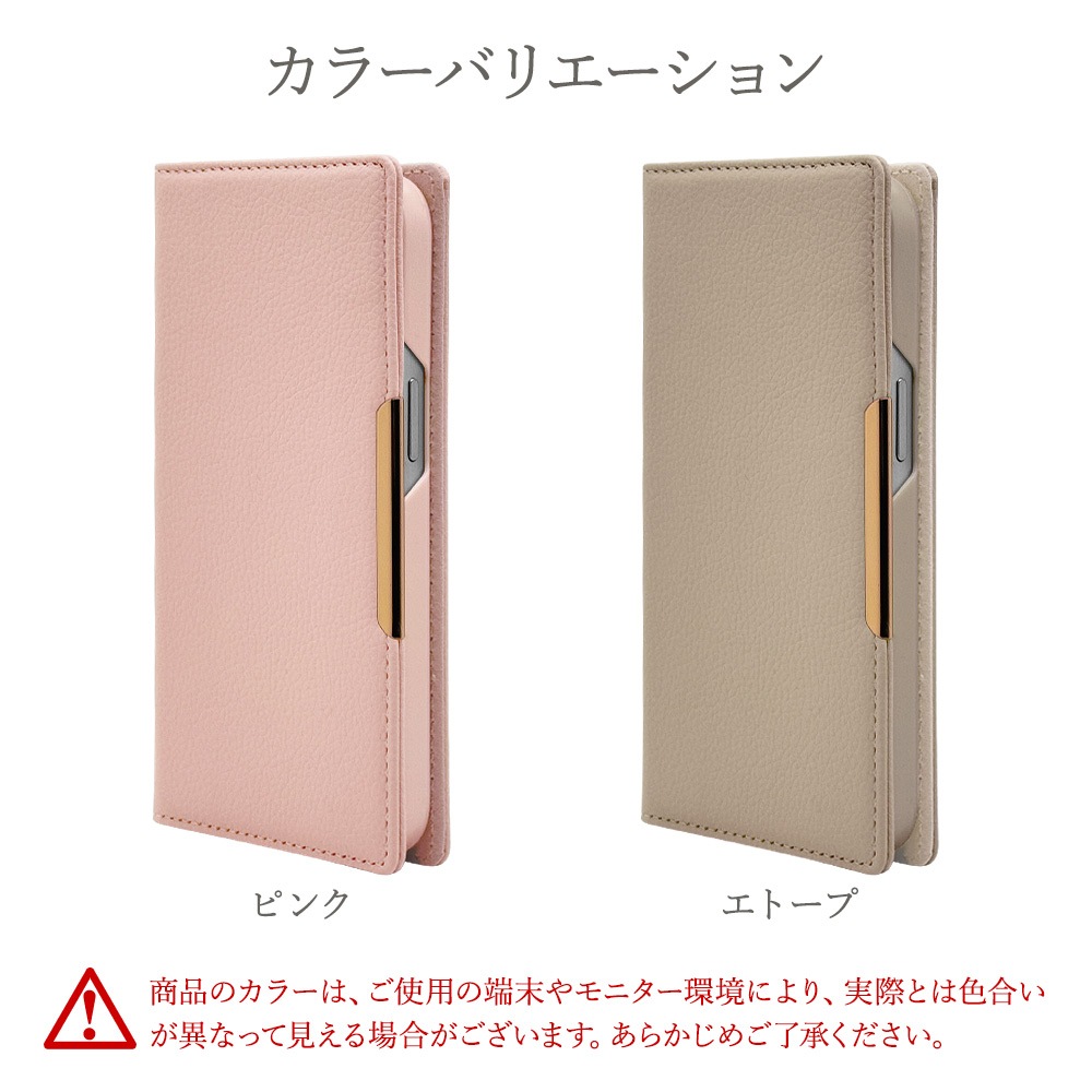 iPhone17e 16e ������ ���С� ��Ģ�� ���������� ������� �٥�Ȥʤ� �쥶���� ������ɵ�ǽ �ϥ�ɥ��ȥ�å��դ� ����ץ� ��� iLBe �ԥ� �����ե��� ���ޥۥ����� 9436IP6EBHSPK �饹���Хʥ�