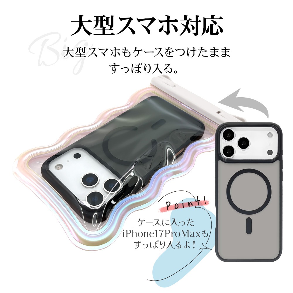 ���ޥ� �ɿ奱���� IP68 �����������ȥ�å��� WAVECASE �������� ���ޡ��ȥե��� �������饫�顼 �� ������ �ס��� ��Ϥ ��ʪ���� ���襤�� �礭�� iPhone Android ��������ۥ磻�� RFRWPF09WAWH �饹���Хʥ�