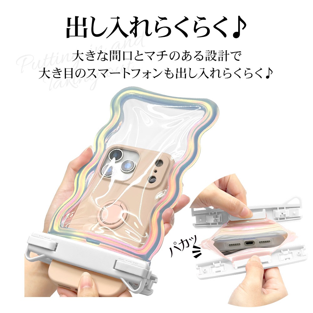 ���ޥ� �ɿ奱���� IP68 �����������ȥ�å��� WAVECASE �������� ���ޡ��ȥե��� �������饫�顼 �� ������ �ס��� ��Ϥ ��ʪ���� ���襤�� �礭�� iPhone Android ��������ۥ磻�� RFRWPF09WAWH �饹���Хʥ�