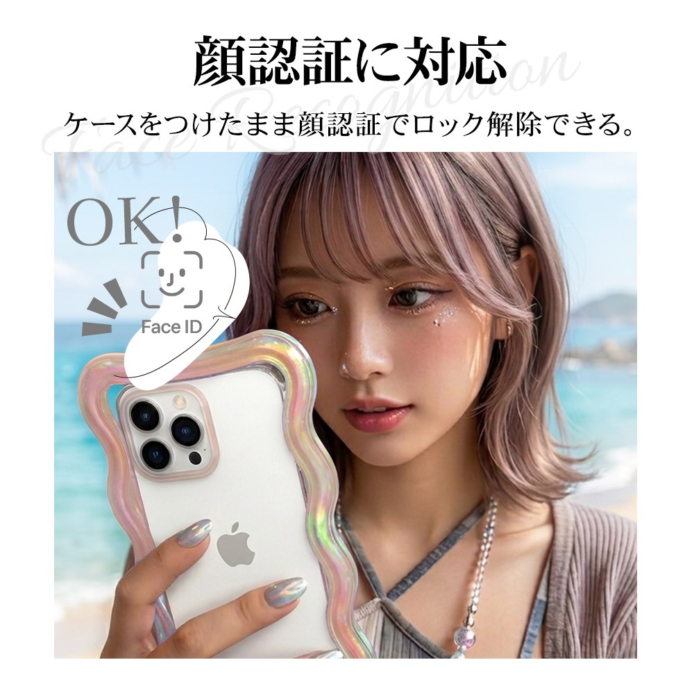 ���ޥ� �ɿ奱���� IP68 �����������ȥ�å��� WAVECASE �������� ���ޡ��ȥե��� �������饫�顼 �� ������ �ס��� ��Ϥ ��ʪ���� ���襤�� �礭�� iPhone Android ��������ۥ磻�� RFRWPF09WAWH �饹���Хʥ�
