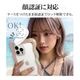���ޥ� �ɿ奱���� IP68 �����������ȥ�å��� WAVECASE �������� ���ޡ��ȥե��� �������饫�顼 �� ������ �ס��� ��Ϥ ��ʪ���� ���襤�� �礭�� iPhone Android ��������ۥ磻�� RFRWPF09WAWH �饹���Хʥ�