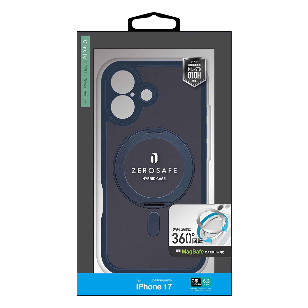 iPhone17 ������ ���С� �ϥ��֥�å� ZEROSAFE Circle MagSafe�б� �ޥ��ͥå� �˸��ݸ� ��̩�߷� �Ѿ׷� MIL  TPU�Х�ѡ������� ����դ� ��ɻ� �磻��쥹 �ե����ȥͥ��ӡ� �����ե��� ���ޥۥ����� 9704IP5AZSFNV �饹���Хʥ�