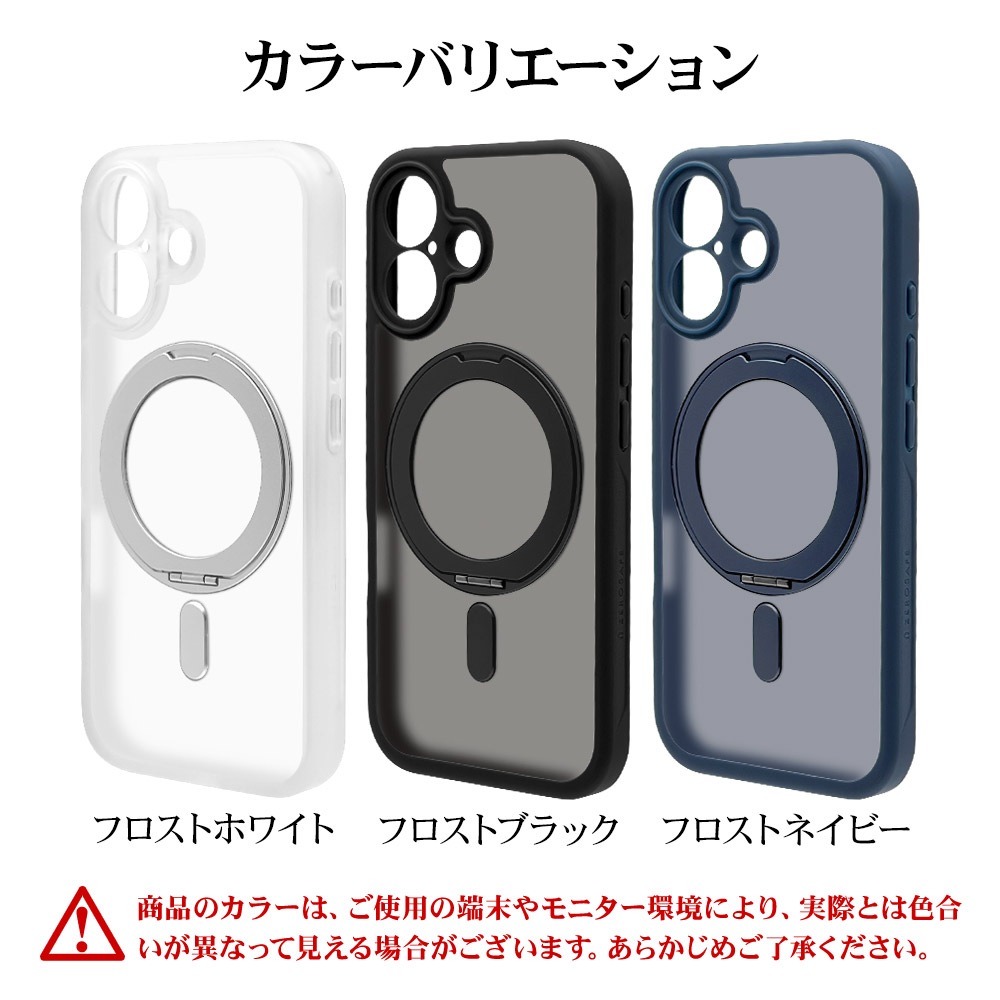 iPhone17 ������ ���С� �ϥ��֥�å� ZEROSAFE Circle MagSafe�б� �ޥ��ͥå� �˸��ݸ� ��̩�߷� �Ѿ׷� MIL  TPU�Х�ѡ������� ����դ� ��ɻ� �磻��쥹 �ե����ȥͥ��ӡ� �����ե��� ���ޥۥ����� 9704IP5AZSFNV �饹���Хʥ�