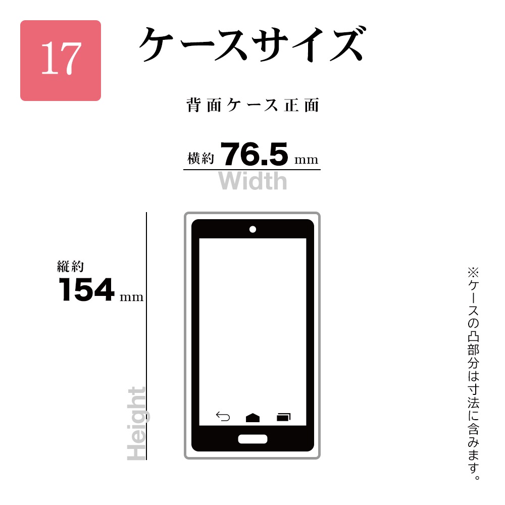 iPhone17 ������ ���С� �ϥ��֥�å� ZEROSAFE Circle MagSafe�б� �ޥ��ͥå� �˸��ݸ� ��̩�߷� �Ѿ׷� MIL  TPU�Х�ѡ������� ����դ� ��ɻ� �磻��쥹 �ե����ȥͥ��ӡ� �����ե��� ���ޥۥ����� 9704IP5AZSFNV �饹���Хʥ�