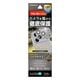 iPhone18 Pro 17 Pro ���饹�ե���� ��󥺥��С� ��������ݸ�饹 3����� ����ߥե졼�� ���η� ��Ʃ�� ���ꥢ ����������� ����饬�饹���� ����10H ��ñ���� ����С� �����ե��� ������ݸ� CR5444IP6B �饹���Хʥ�
