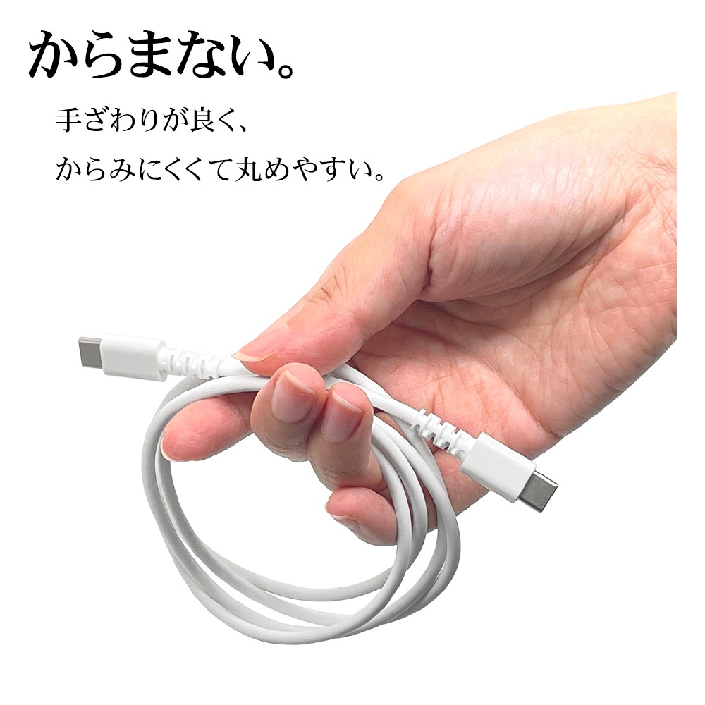 ���ޥ� ������C�����֥� PD�б� ���餫�� ����ߤˤ��� ���� �̿� 60��å� 1�᡼�ȥ� �ѥ�ǥ�Х꡼ Type-C to Type-C typec Power Delivery 60W 1m ���ޡ��ȥե��� ��® ��® �֥�å� R10CACC3A03BK �饹���Хʥ�