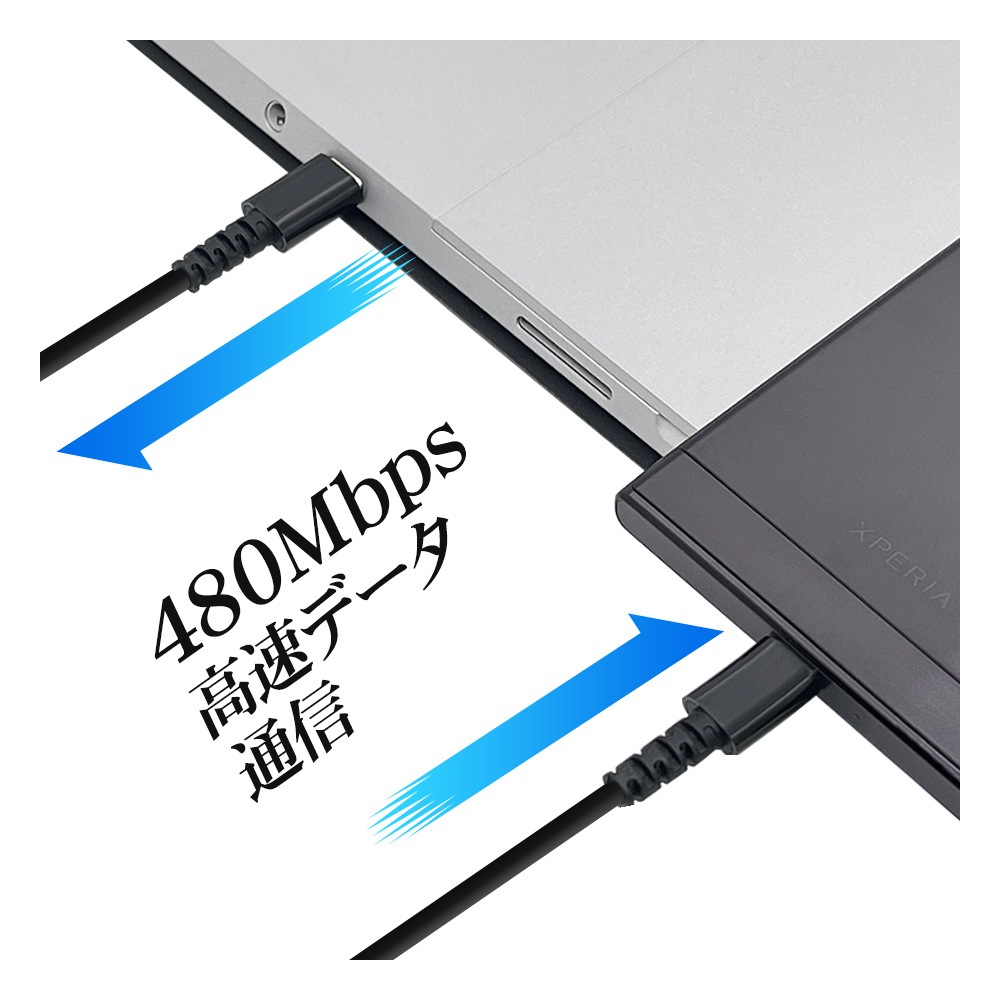 ���ޥ� ������C�����֥� PD�б� ���餫�� ����ߤˤ��� ���� �̿� 60��å� 1�᡼�ȥ� �ѥ�ǥ�Х꡼ Type-C to Type-C typec Power Delivery 60W 1m ���ޡ��ȥե��� ��® ��® �֥�å� R10CACC3A03BK �饹���Хʥ�