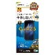 iPhone15 Pro 饹ե ʿݸ ֥롼饤ȥå  Ʃ ꥢ Ĥʤ ĥ쥹 0.33 10H դ ֥å ե ݸե ZS3986IP361P 饹Хʥ