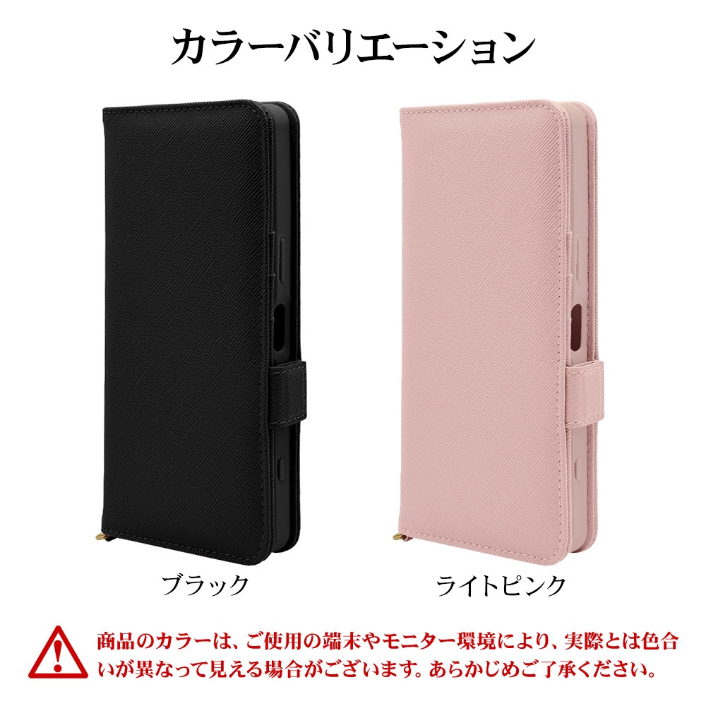Xperia1 VI SO-51E SOG13 XQ-EC44 ������ ���С� ��Ģ�� ���������� ������� ������ɵ�ǽ ����ץ� ��� ��ǥ����� ��� �ϥ�ɥ��ȥ�å��դ� �֥�å� �������ڥꥢ1 �ޡ���6 ���ޥۥ����� 7961XP16BHSBK �饹���Хʥ�