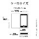 Xperia1 VI SO-51E SOG13 XQ-EC44 ������ ���С� ��Ģ�� ���������� ������� ������ɵ�ǽ ����ץ� ��� ��ǥ����� ��� �ϥ�ɥ��ȥ�å��դ� �֥�å� �������ڥꥢ1 �ޡ���6 ���ޥۥ����� 7961XP16BHSBK �饹���Хʥ�