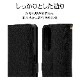 Xperia1 VI SO-51E SOG13 XQ-EC44 ������ ���С� ��Ģ�� ���������� ������� ������ɵ�ǽ ����ץ� ��� ��ǥ����� ��� �ϥ�ɥ��ȥ�å��դ� �֥�å� �������ڥꥢ1 �ޡ���6 ���ޥۥ����� 7961XP16BHSBK �饹���Хʥ�