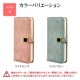 AQUOS wish4  SH-52E ������ ���С� ��Ģ�� ���襤�� ���������� ������� ������ɵ�ǽ ����ץ� ��� ��ǥ����� �ϥ�ɥ��ȥ�å��դ� viviana �饤�ȥ֥롼 �������� �����å���4 ���ޥۥ����� 8014AW4BVILBL �饹���Хʥ�