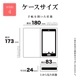 AQUOS wish4  SH-52E ������ ���С� ��Ģ�� ���襤�� ���������� ������� ������ɵ�ǽ ����ץ� ��� ��ǥ����� �ϥ�ɥ��ȥ�å��դ� viviana �饤�ȥ֥롼 �������� �����å���4 ���ޥۥ����� 8014AW4BVILBL �饹���Хʥ�