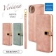 AQUOS wish4  SH-52E ������ ���С� ��Ģ�� ���襤�� ���������� ������� ������ɵ�ǽ ����ץ� ��� ��ǥ����� �ϥ�ɥ��ȥ�å��դ� viviana �饤�ȥ֥롼 �������� �����å���4 ���ޥۥ����� 8014AW4BVILBL �饹���Хʥ�