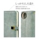 AQUOS wish4  SH-52E ������ ���С� ��Ģ�� ���襤�� ���������� ������� ������ɵ�ǽ ����ץ� ��� ��ǥ����� �ϥ�ɥ��ȥ�å��դ� viviana �饤�ȥ֥롼 �������� �����å���4 ���ޥۥ����� 8014AW4BVILBL �饹���Хʥ�