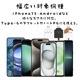 Фˤ㡼 ޥ ֥ Τ֥ ǭ ͥ ͤ  Power-Deliveryб  ̿ 1᡼ȥ 100 Type-C to Type-C typec 3A 1m 100cm iPhone Android Х˥㡼  R10CACC3A08GOM 