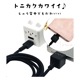 Фˤ㡼 ޥ ֥ Τ֥ ǭ ͥ ͤ  Power-Deliveryб  ̿ 1᡼ȥ 100 Type-C to Type-C typec 3A 1m 100cm iPhone Android Х˥㡼  R10CACC3A08GOM 