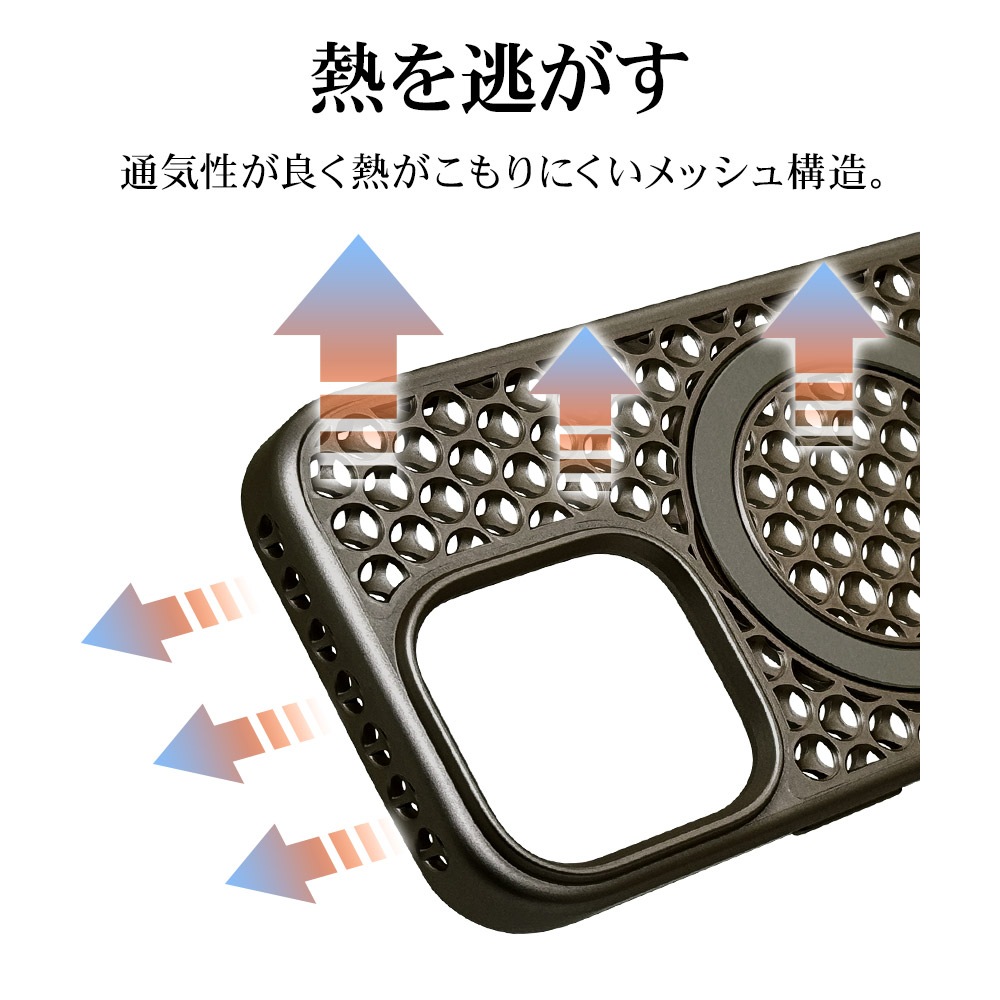 iPhone16 Pro ������ ���С� �ϥ��֥�å� ZEROSAFE Mesh MagSafe�б� �Ѿ׷�ۼ� MIL���� TPU�Х�ѡ������� ����դ� ��å��� ��ɻ� �ʥ����� �����ե��� ���ޥۥ����� 8318IP461PZSFMNL �饹���Хʥ�