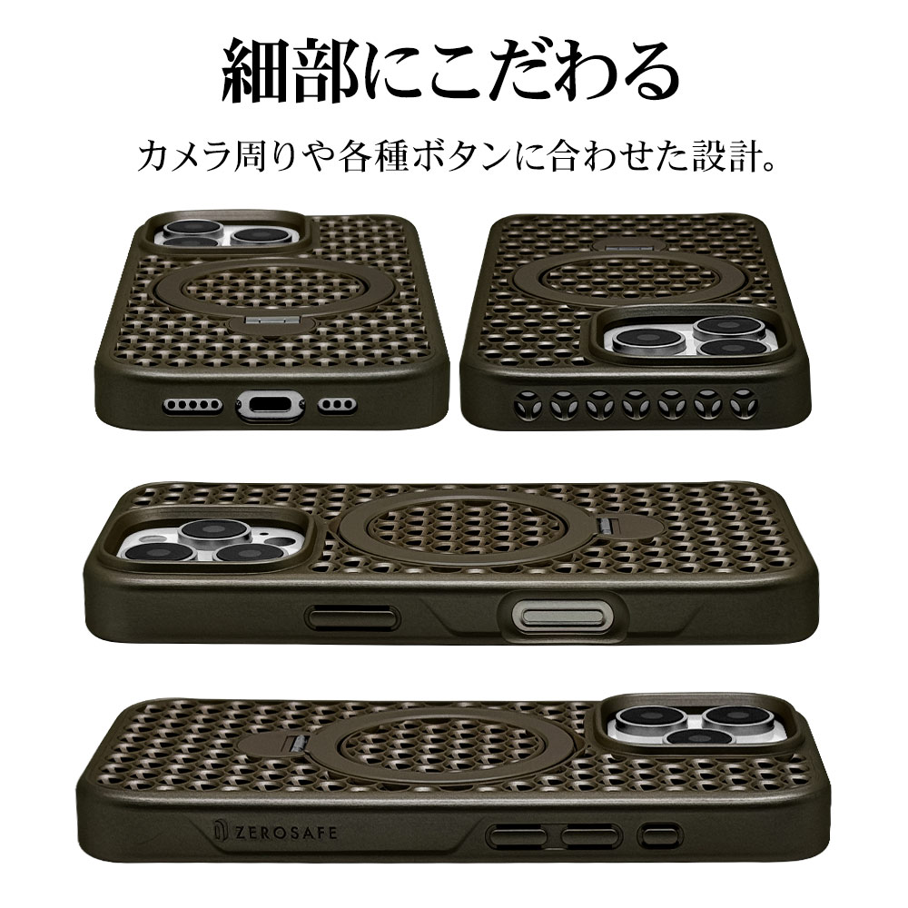 iPhone16 Pro ケース カバー ハイブリッド ZEROSAFE Mesh MagSafe対応
