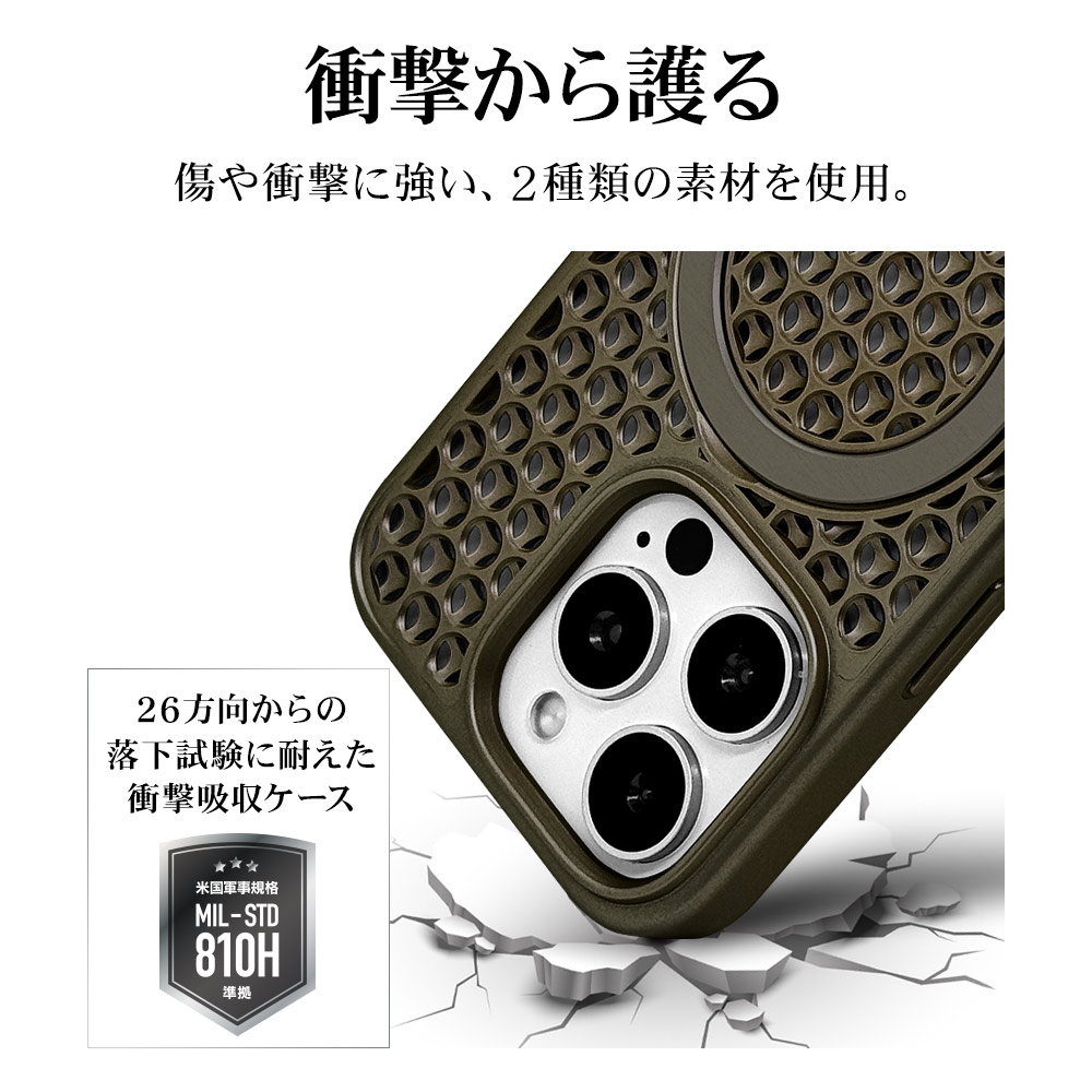 iPhone16 Pro ������ ���С� �ϥ��֥�å� ZEROSAFE Mesh MagSafe�б� �Ѿ׷�ۼ� MIL���� TPU�Х�ѡ������� ����դ� ��å��� ��ɻ� �ʥ����� �����ե��� ���ޥۥ����� 8318IP461PZSFMNL �饹���Хʥ�