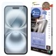 iPhone16 iPhone15 饹ե ʿݸ ֥롼饤ȥå  ˶ Ĥʤ ĥ쥹 饬饹 0.33 10H ܥ塼󥬥饹 Žճ̿ ִŽ ե ݸե MTK4522IP461