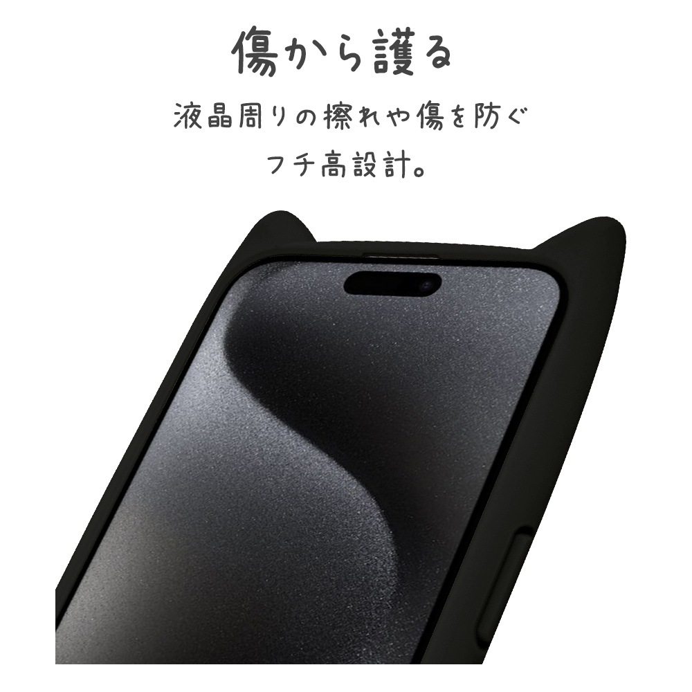 iPhone15 Pro Max ケース カバー ハイブリッド MagSafe対応 mimi 猫耳