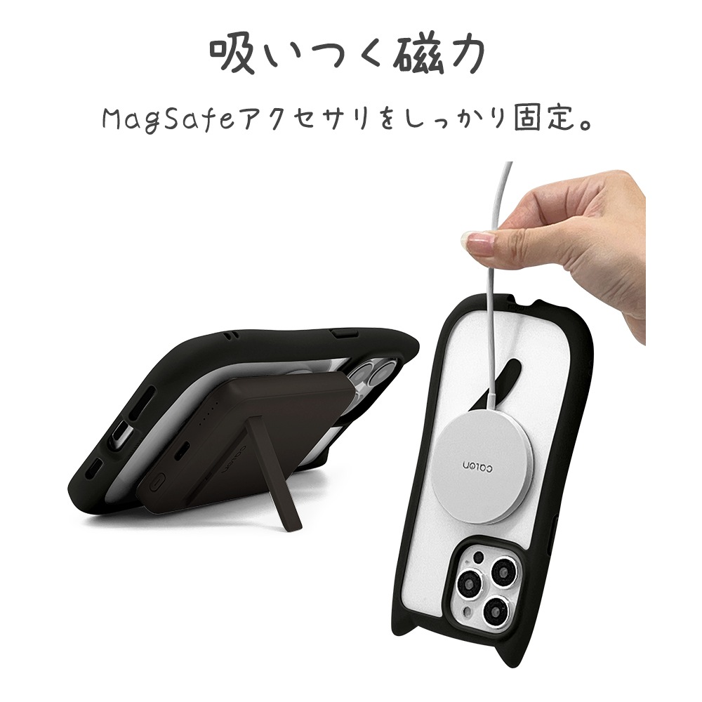 iPhone15 Pro Max ������ ���С� �ϥ��֥�å� MagSafe�б� mimi ǭ�� �ͥ��ߥ� �ͤ��ߤ� �Ѿ׷�ۼ� MIL���� ���̥��ꥢ TPU�Х�ѡ������� �磻��쥹�����б� �֥�å� �����ե��� ���ޥۥ����� 8394IP367PHPMBK �饹���Хʥ�