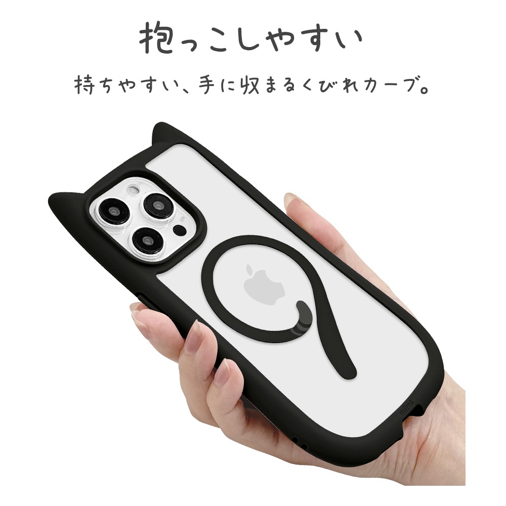 iPhone15 Pro Max ������ ���С� �ϥ��֥�å� MagSafe�б� mimi ǭ�� �ͥ��ߥ� �ͤ��ߤ� �Ѿ׷�ۼ� MIL���� ���̥��ꥢ TPU�Х�ѡ������� �磻��쥹�����б� �֥�å� �����ե��� ���ޥۥ����� 8394IP367PHPMBK �饹���Хʥ�