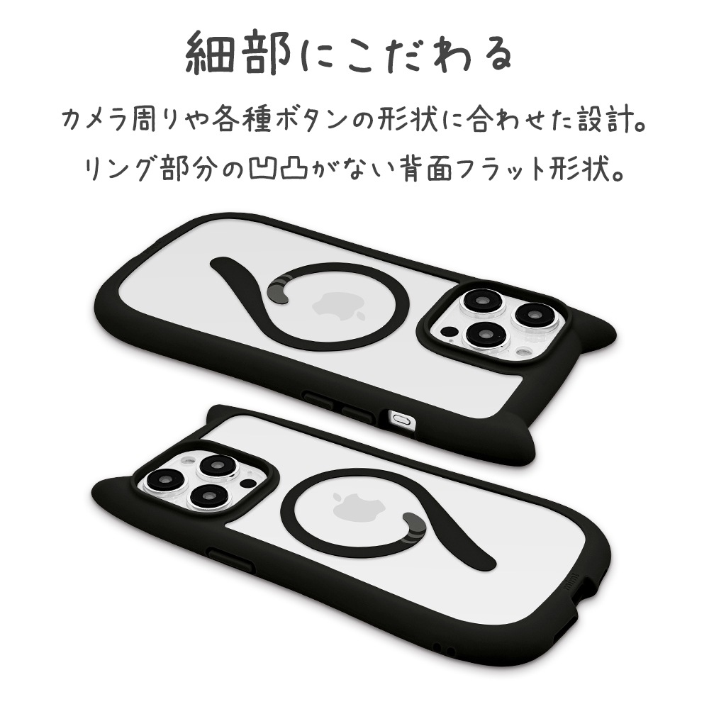 iPhone15 Pro Max ������ ���С� �ϥ��֥�å� MagSafe�б� mimi ǭ�� �ͥ��ߥ� �ͤ��ߤ� �Ѿ׷�ۼ� MIL���� ���̥��ꥢ TPU�Х�ѡ������� �磻��쥹�����б� �֥�å� �����ե��� ���ޥۥ����� 8394IP367PHPMBK �饹���Хʥ�