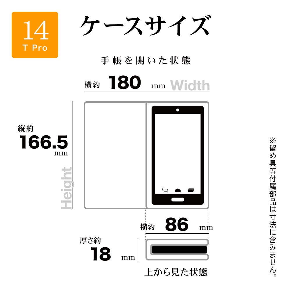 Xiaomi 14T Pro ������ ���С� ��Ģ�� ���� �Ѿ׷�ۼ� ���������� ������ɵ�ǽ slim Fit �����ɥޥ��ͥå� �֥�å��ߥ�å� ���㥪�� ���ޥۥ����� 8562XI14TPBSMBKR �饹���Хʥ�