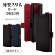 Xiaomi 14T Pro ������ ���С� ��Ģ�� ���� �Ѿ׷�ۼ� ���������� ������ɵ�ǽ slim Fit �����ɥޥ��ͥå� �֥�å��ߥ�å� ���㥪�� ���ޥۥ����� 8562XI14TPBSMBKR �饹���Хʥ�