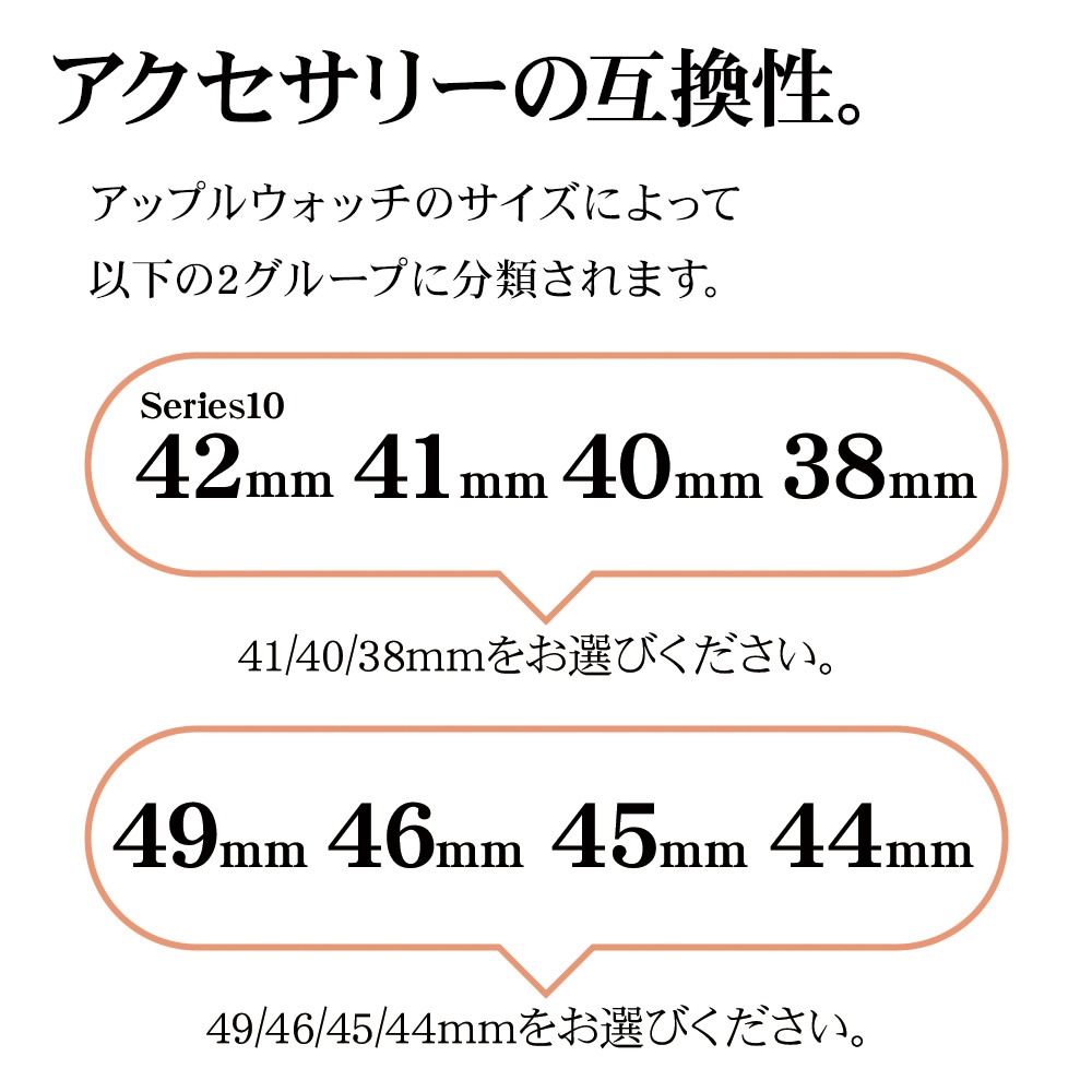 Apple Watch Ultra2nd Ultra Series10 Series9 Series8 Series7 SE��3���� SE��2���� SE 49mm 46mm 45mm 44mm ���ꥳ��Х�� ��æ��ñ �֥�å� ���åץ륦���å� ����ȥ� RBLAW4407BK �饹���Хʥ�