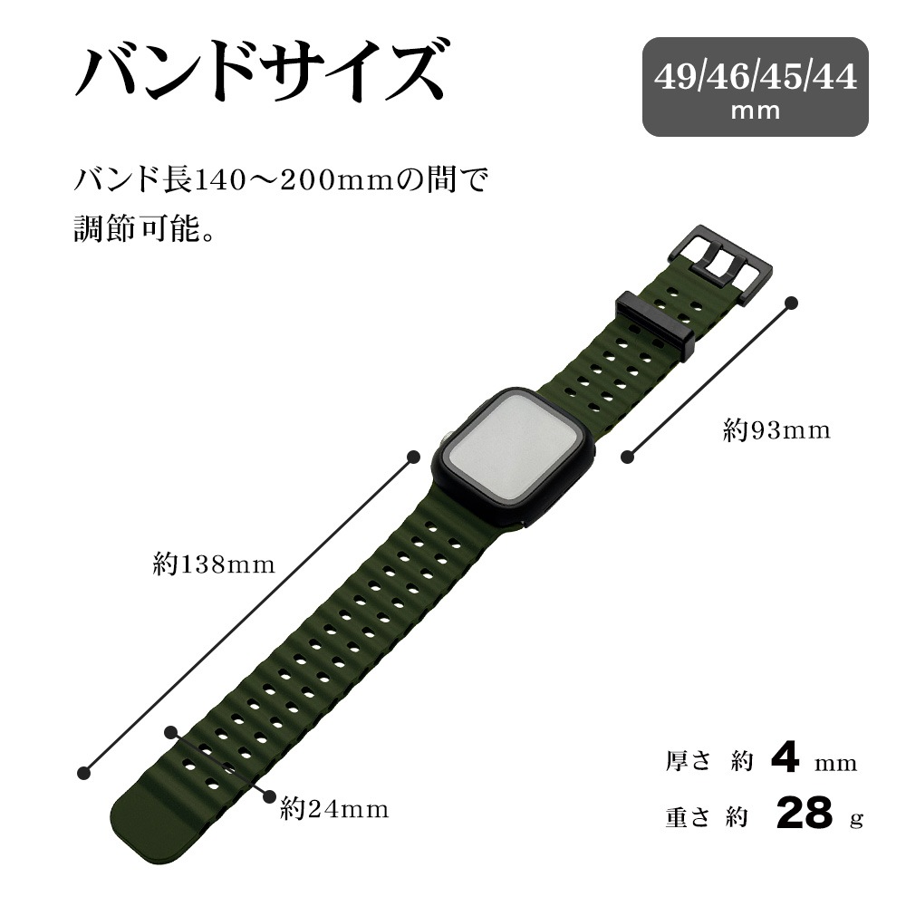 Apple Watch Ultra2nd Ultra Series10 Series9 Series8 Series7 SE��3���� SE��2���� SE 49mm 46mm 45mm 44mm ���ꥳ��Х�� ��æ��ñ �֥�å� ���åץ륦���å� ����ȥ� RBLAW4407BK �饹���Хʥ�