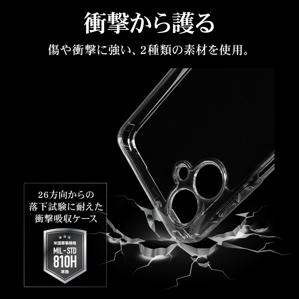 Galaxy A25 5G  С ϥ֥å RHINOX 饤Υå ˸ݸ ̩߷ Ѿ׷ۼ MIL ꥢ Ʃ ɽ̹5H TPUХѡ 饯 A25 SC-53F SCG33 ޥۥ 8724GA25HALCL 饹Хʥ