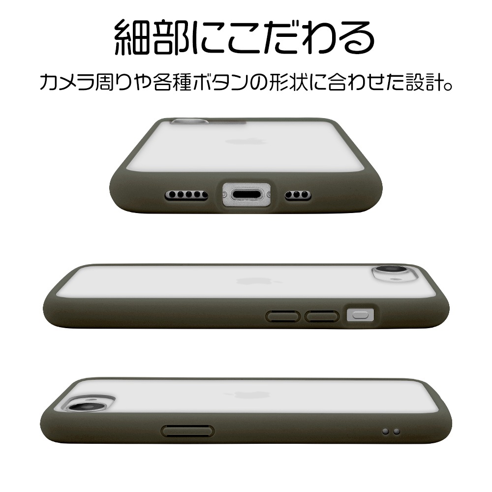 iPhone 16e  С ϥ֥å FLEXGUARD Ѿ׷ۼ MIL  ޥå TPUХѡ ȥåץۡ 磻쥹б 졼ߥեȥۥ磻 ե ޥۥ 8669IP5EHPGRYFW 饹Хʥ