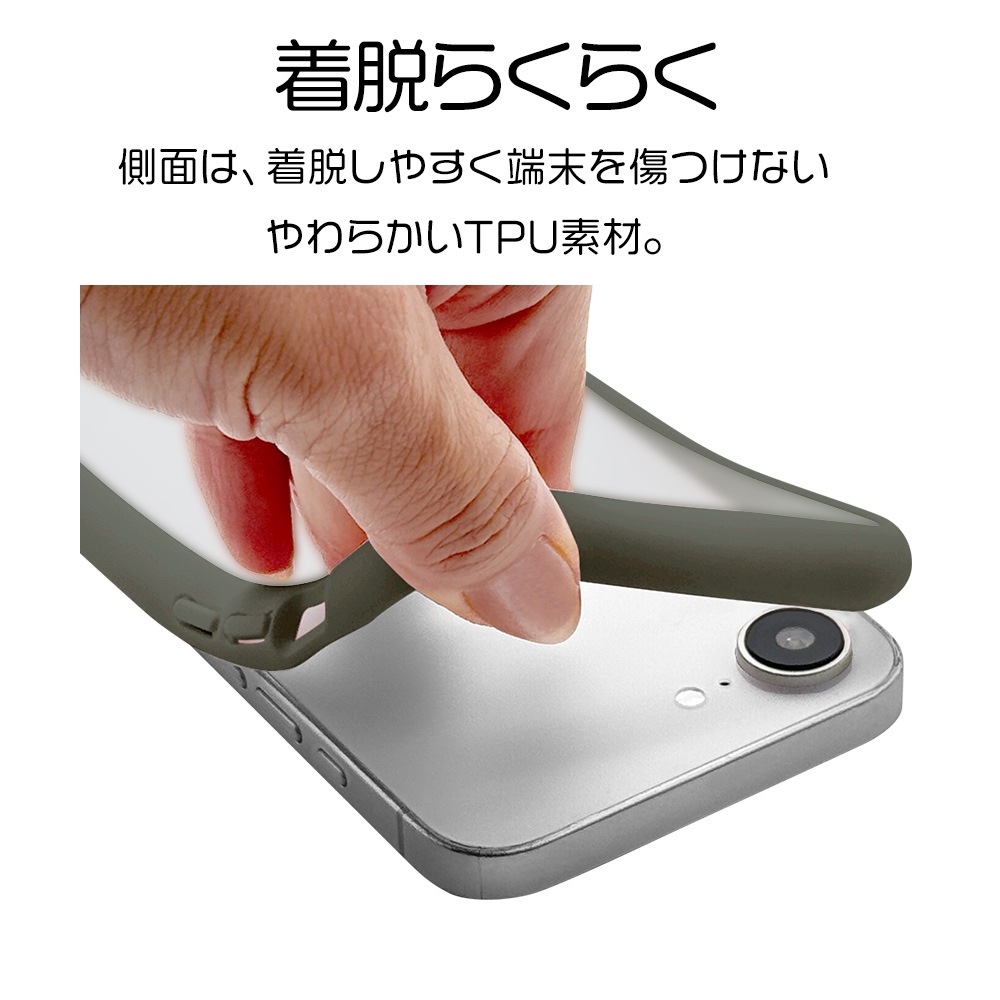 iPhone 16e  С ϥ֥å FLEXGUARD Ѿ׷ۼ MIL  ޥå TPUХѡ ȥåץۡ 磻쥹б 졼ߥեȥۥ磻 ե ޥۥ 8669IP5EHPGRYFW 饹Хʥ