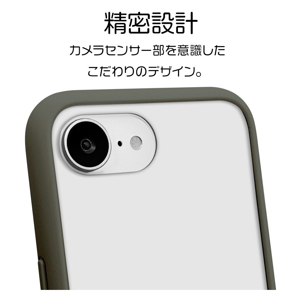iPhone 16e  С ϥ֥å FLEXGUARD Ѿ׷ۼ MIL  ޥå TPUХѡ ȥåץۡ 磻쥹б 졼ߥեȥۥ磻 ե ޥۥ 8669IP5EHPGRYFW 饹Хʥ