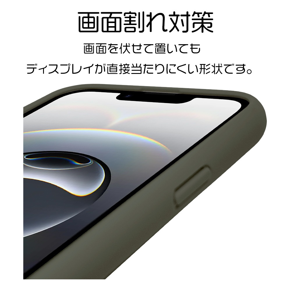 iPhone 16e  С ϥ֥å FLEXGUARD Ѿ׷ۼ MIL  ޥå TPUХѡ ȥåץۡ 磻쥹б 졼ߥեȥۥ磻 ե ޥۥ 8669IP5EHPGRYFW 饹Хʥ