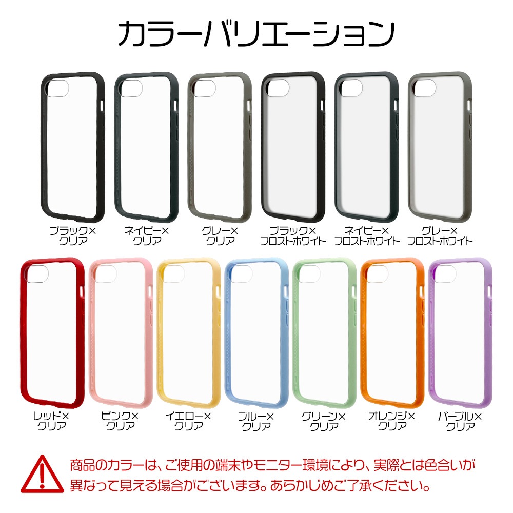 iPhone 16e  С ϥ֥å FLEXGUARD Ѿ׷ۼ MIL  ޥå TPUХѡ ȥåץۡ 磻쥹б 졼ߥեȥۥ磻 ե ޥۥ 8669IP5EHPGRYFW 饹Хʥ