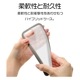 iPhone 16e  С ϥ֥å FLEXGUARD Ѿ׷ۼ MIL  ޥå TPUХѡ ȥåץۡ 磻쥹б 졼ߥեȥۥ磻 ե ޥۥ 8669IP5EHPGRYFW 饹Хʥ