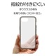iPhone 16e  С ϥ֥å FLEXGUARD Ѿ׷ۼ MIL  ޥå TPUХѡ ȥåץۡ 磻쥹б 졼ߥեȥۥ磻 ե ޥۥ 8669IP5EHPGRYFW 饹Хʥ