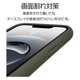 iPhone 16e  С ϥ֥å FLEXGUARD Ѿ׷ۼ MIL  ޥå TPUХѡ ȥåץۡ 磻쥹б 졼ߥեȥۥ磻 ե ޥۥ 8669IP5EHPGRYFW 饹Хʥ
