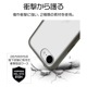 iPhone 16e  С ϥ֥å FLEXGUARD Ѿ׷ۼ MIL  ޥå TPUХѡ ȥåץۡ 磻쥹б 졼ߥեȥۥ磻 ե ޥۥ 8669IP5EHPGRYFW 饹Хʥ