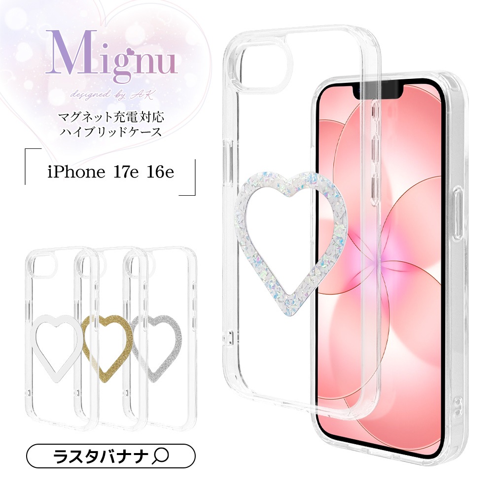 iPhone17e 16e ������ ���С� �ϥ��֥�å� MagSafe�б� Mignu �ߥ˥� �Ѿ׷�ۼ� ���ꥢ Ʃ�� TPU�Х�ѡ������� �磻��쥹���� �����ե��� ���ޥۥ����� 8797IP5EHPCL �饹���Хʥ�