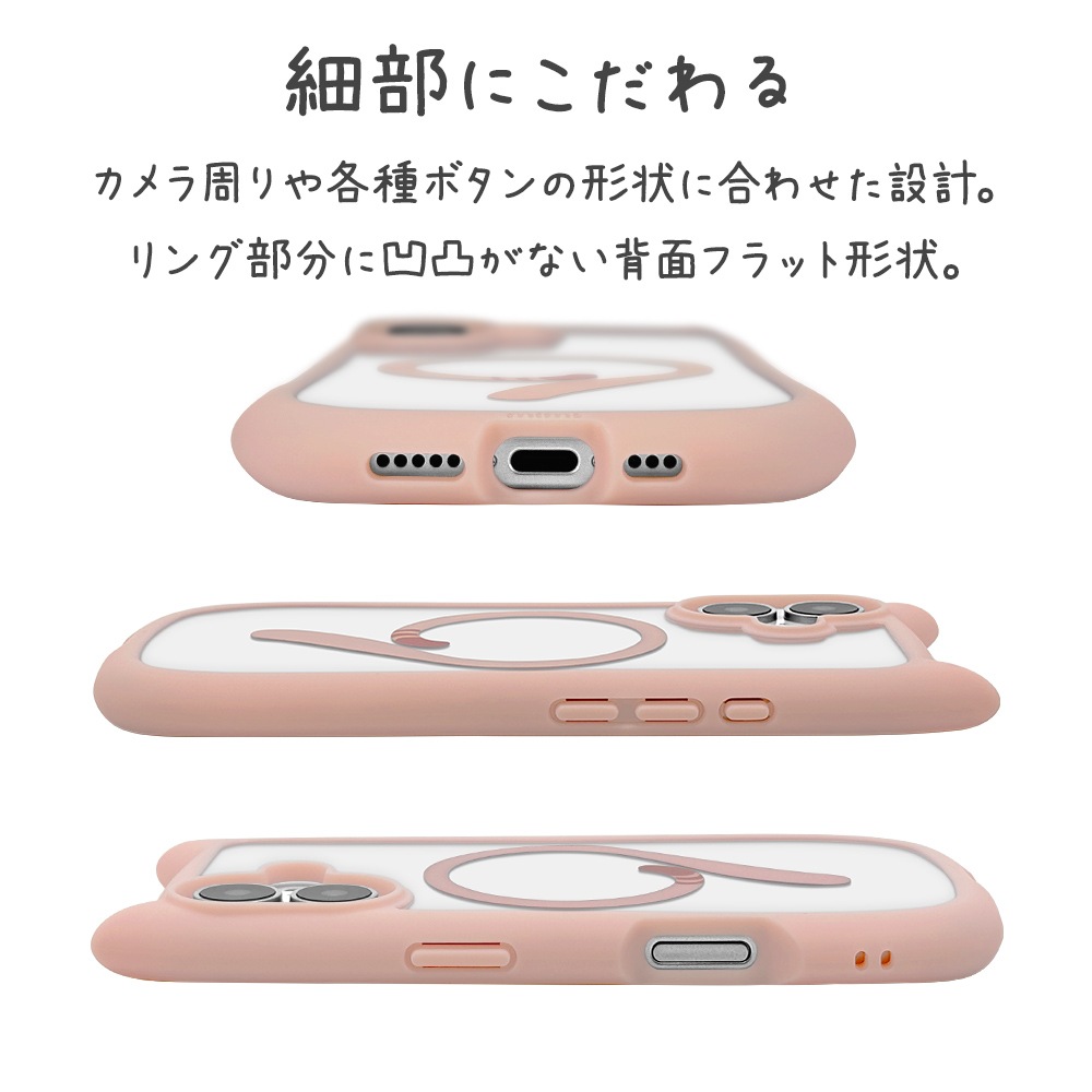 iPhone17 ������ ���С� �ϥ��֥�å� MagSafe�б� �ޥ��ͥåȽ��� mimi ǭ�� �ͥ��ߥ� �ͤ��ߤ� �Ѿ׷�ۼ� MIL ���̥��ꥢ TPU�Х�ѡ������� �磻��쥹���� ���⡼�����ԥ� �����ե��� ���ޥۥ����� 8911IP5AHPMSPK �饹���Хʥ�