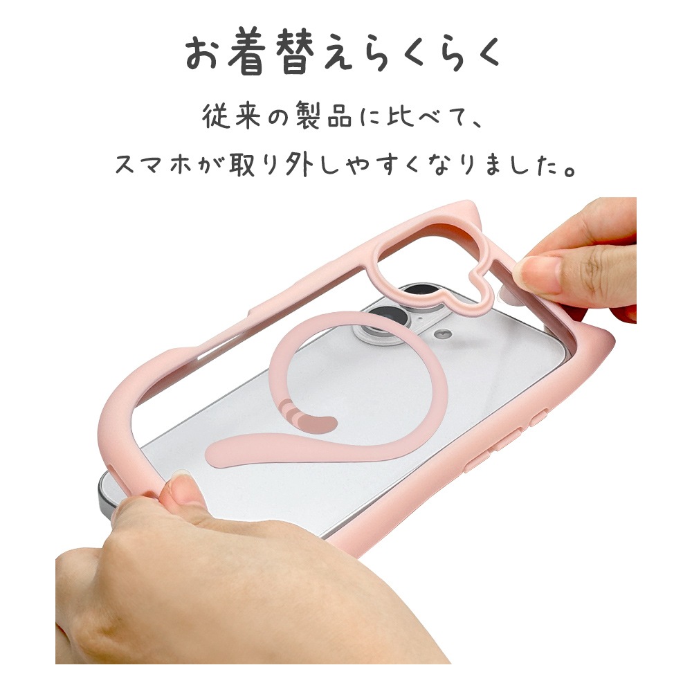 iPhone17 ������ ���С� �ϥ��֥�å� MagSafe�б� �ޥ��ͥåȽ��� mimi ǭ�� �ͥ��ߥ� �ͤ��ߤ� �Ѿ׷�ۼ� MIL ���̥��ꥢ TPU�Х�ѡ������� �磻��쥹���� ���⡼�����ԥ� �����ե��� ���ޥۥ����� 8911IP5AHPMSPK �饹���Хʥ�