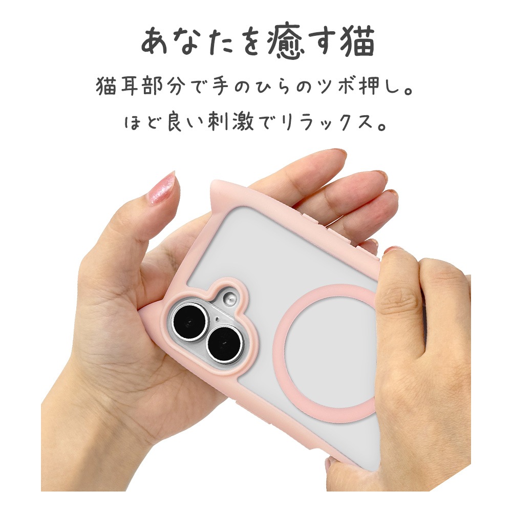 iPhone17 ������ ���С� �ϥ��֥�å� MagSafe�б� �ޥ��ͥåȽ��� mimi ǭ�� �ͥ��ߥ� �ͤ��ߤ� �Ѿ׷�ۼ� MIL ���̥��ꥢ TPU�Х�ѡ������� �磻��쥹���� ���⡼�����ԥ� �����ե��� ���ޥۥ����� 8911IP5AHPMSPK �饹���Хʥ�